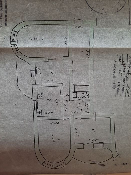 Продаётся СВОЯ квартира 3в4/12/16
Р. Мирзо Улуг