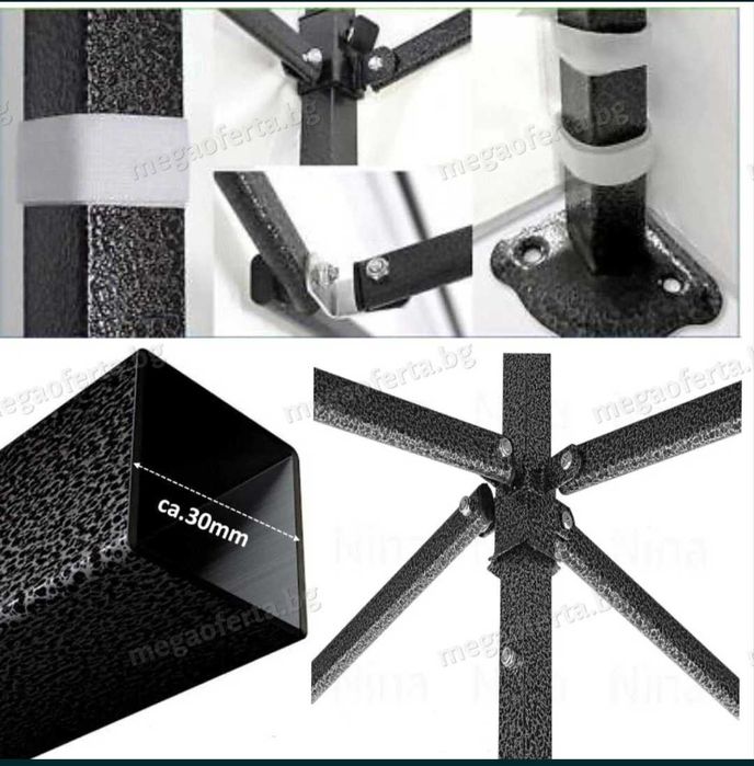 Градинска шатра 3х3м/18кг/ 3х4.5м /28кг/ усилена конструкция и покривало