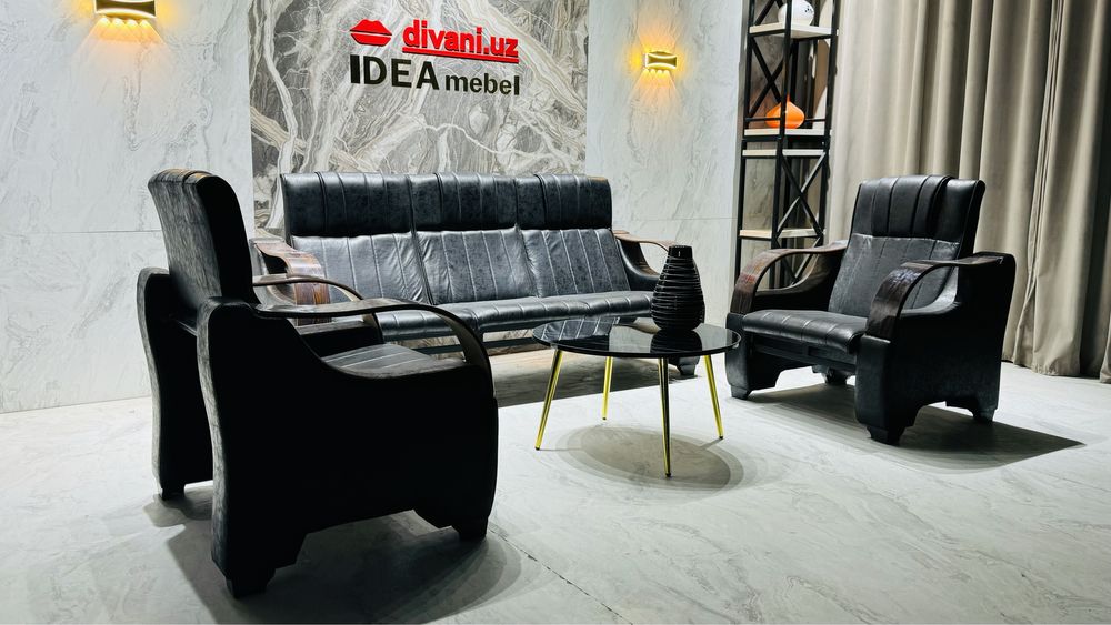 Распродажа!!! Мягкий офисный комплект