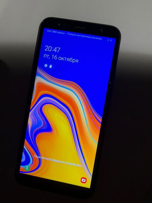 Продам телефон Samsung