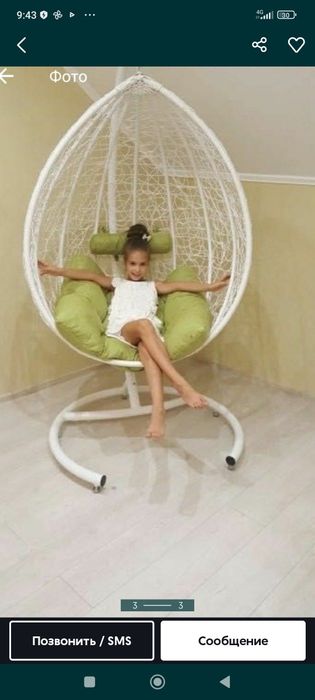 Продам кресло из ротанга