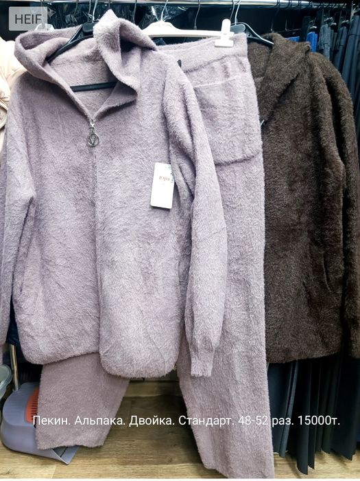 Женские разных моделей