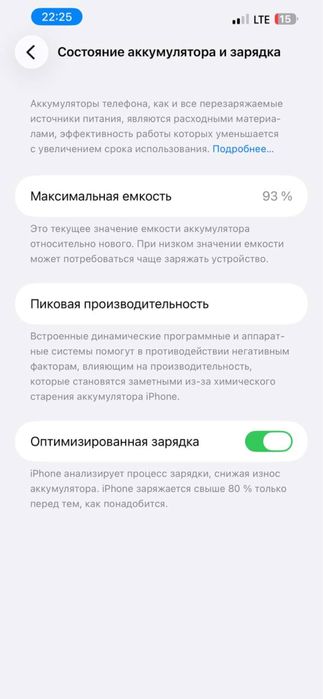 Iphone 13 promax  gold ekran orginalga alishgan