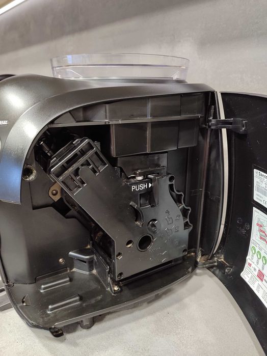 Автоматична кафе машина Philips Saeco Xsmall