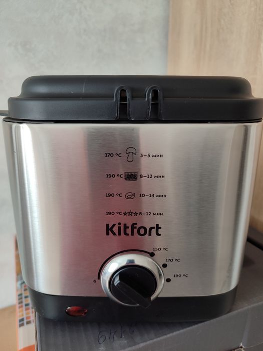 Продам фритюрницу