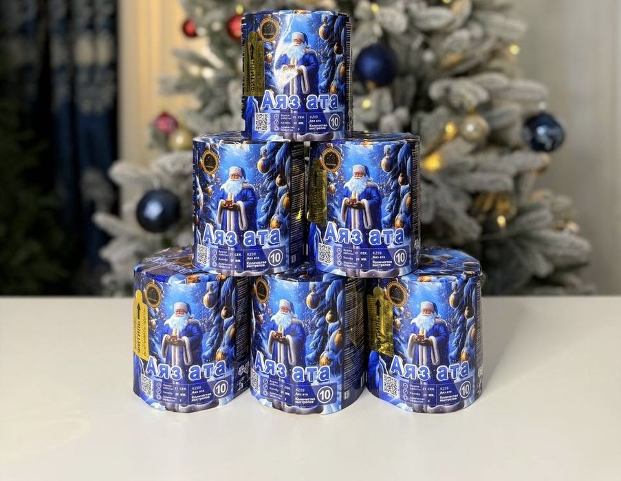 Салюты с хорошей ценой