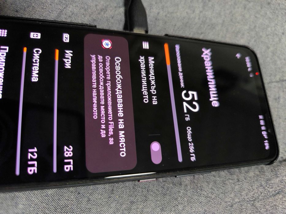 Asus rog phone 5 уникален