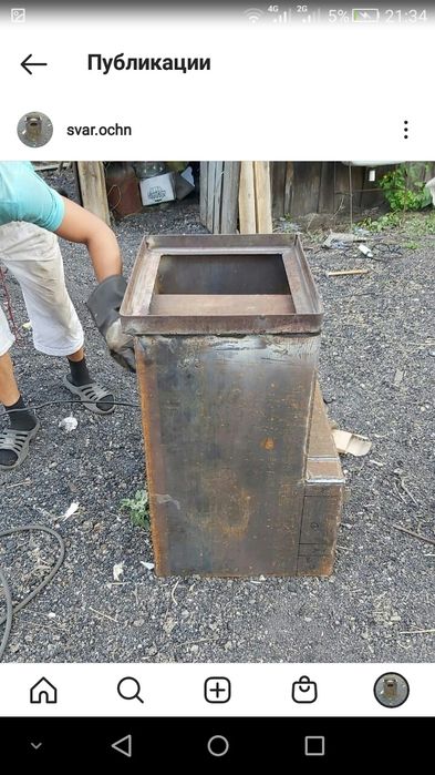 Сварочные Работы