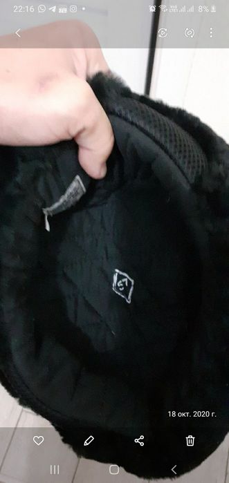 Продам шапку ушанка