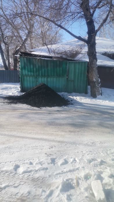 Кидаю уголь быстро акуратно недорого