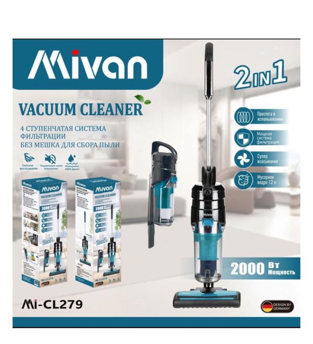 Mivan Mi-CL279 — универсальный пылесос 2 в 1