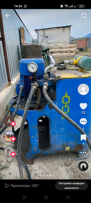 Продам вибро пресс Кондор