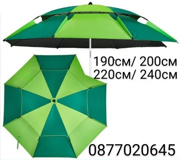 Чадър със странична тента диаметър 2.40м Uv защита 65 + Клапа