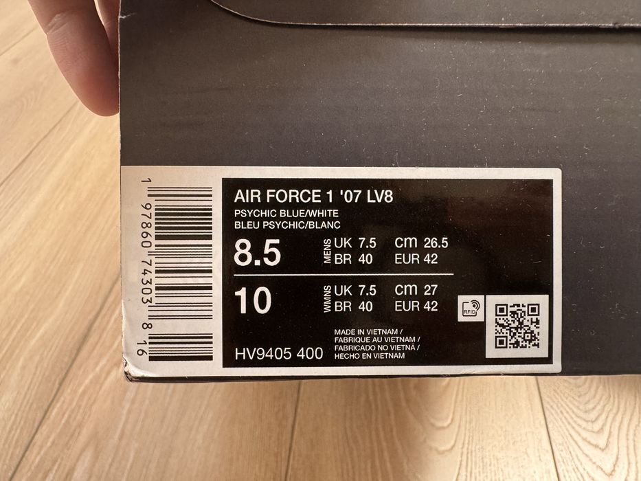 Air Force 1 ‘07 LV 8