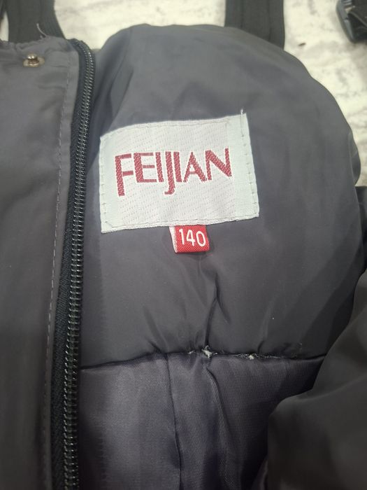 Штаны болоневые универсальный