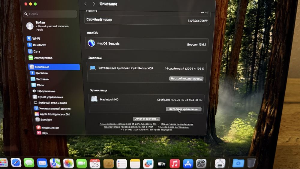 Macbook Pro 14” на M1 Pro, 16 ГБ оперативы, 512GB SSD