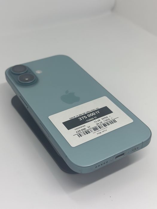 Iphone 16-256gb