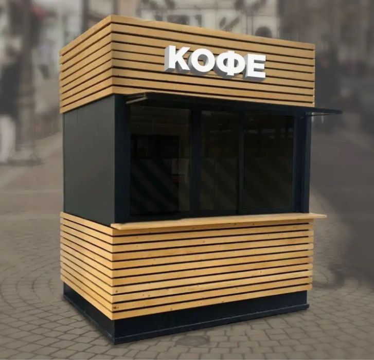 Вывеска кофе новый