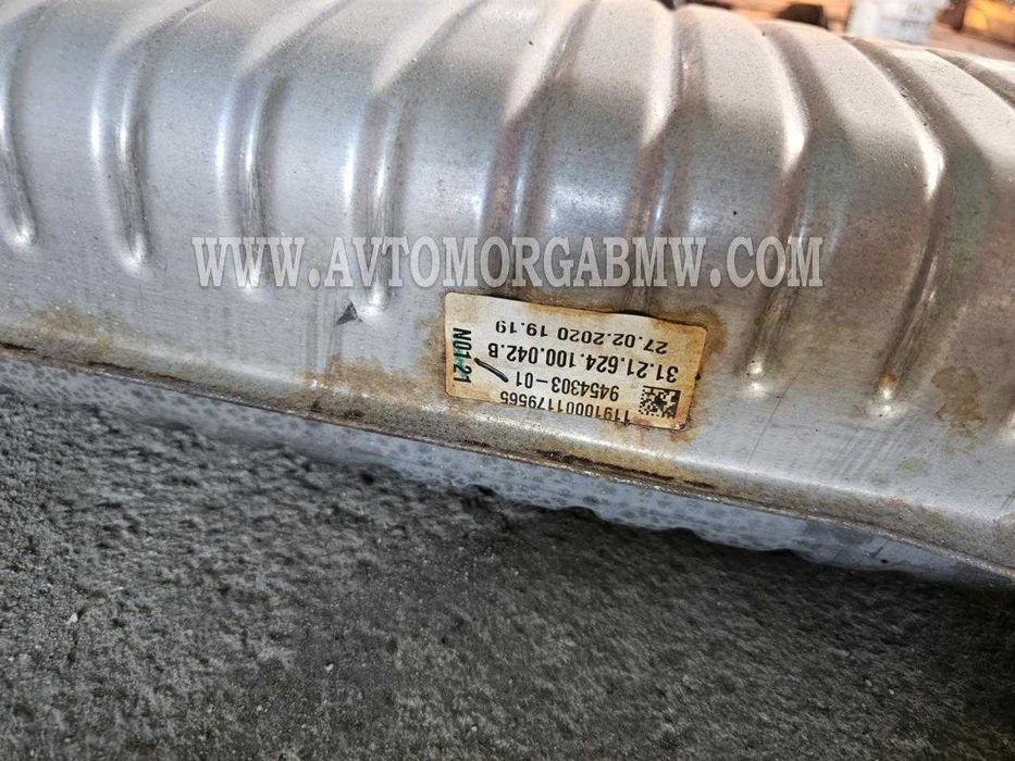 Bmw x1 f48 Гърне генерация филтър катализатор бмв ф48 х1