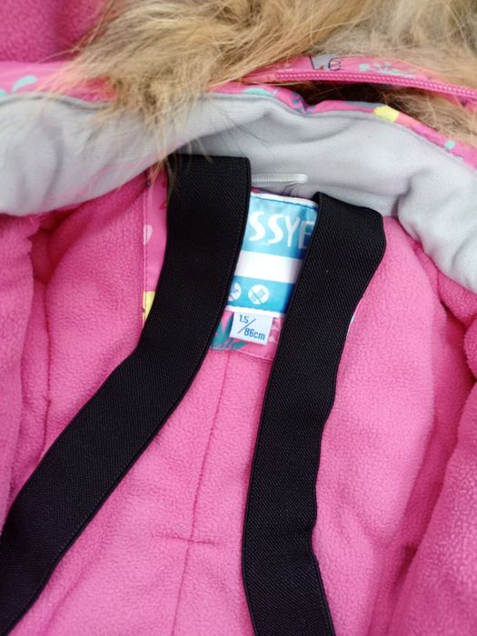 Детский комбинезон