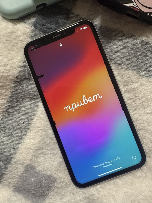 Продам iPhone XR (БУ)