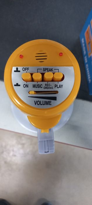 Мегафон 15W , записване на Съобщение