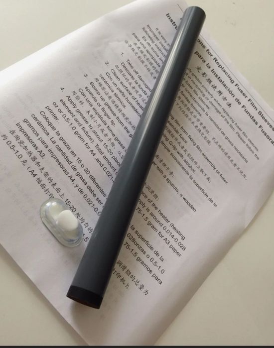 Термопленка Hp / Canon