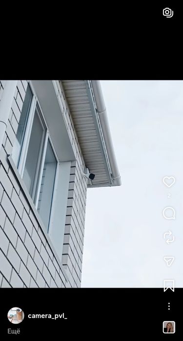 Установка видеонаблюдения