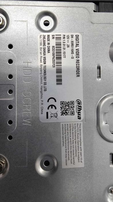 Sistem camere supraveghere video IP 4K - vanzare + montaj (optional)