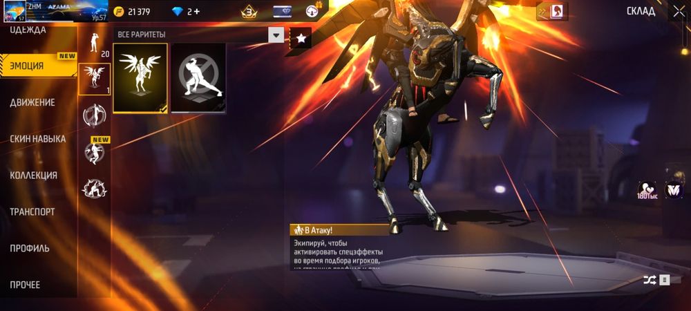 Продам иле обменяю