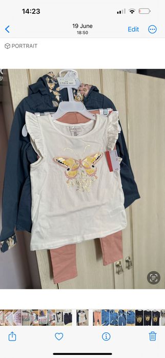 Комплект за момиче - 3 части