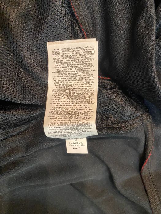 Оригинален анцунг NIKE