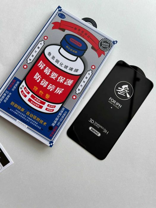 Защитное стекло Remax 9H GL-27 3D для Samsung Galaxy S22 и S23