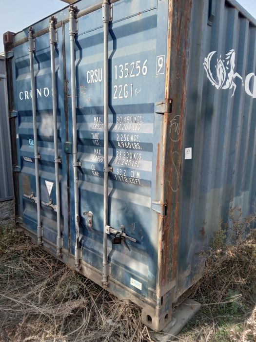 Контейнер 20 тонник