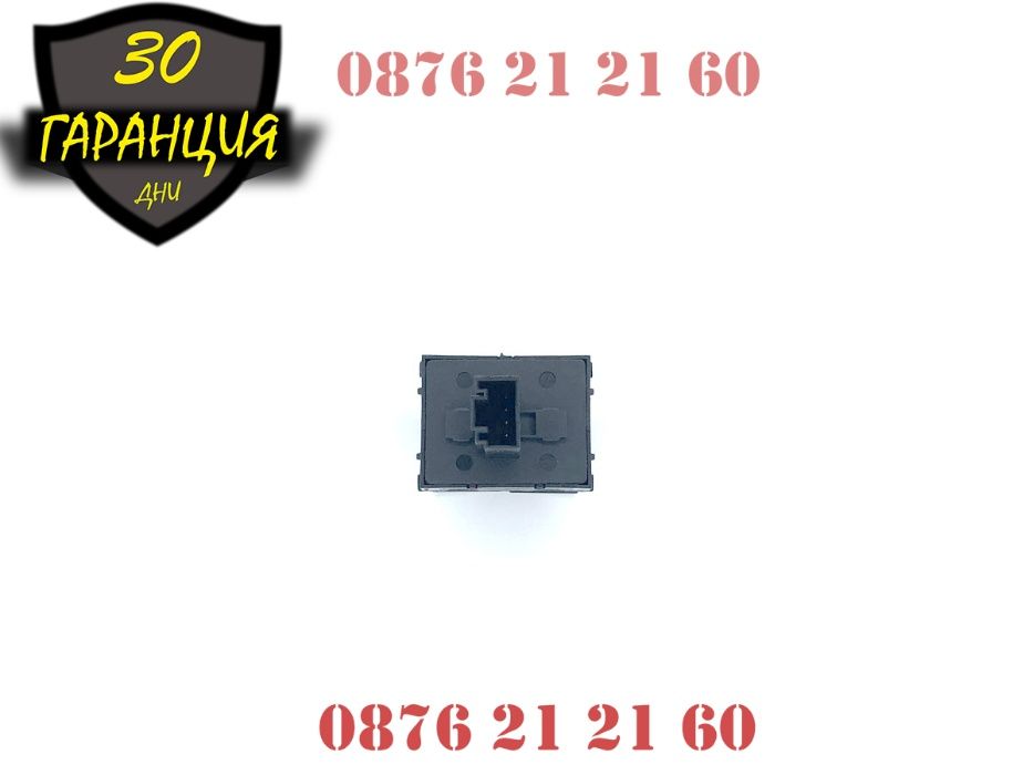 Бутони Копчета Управление Ел Стъкла VW Golf Passat 6 Caddy Голф Пасат