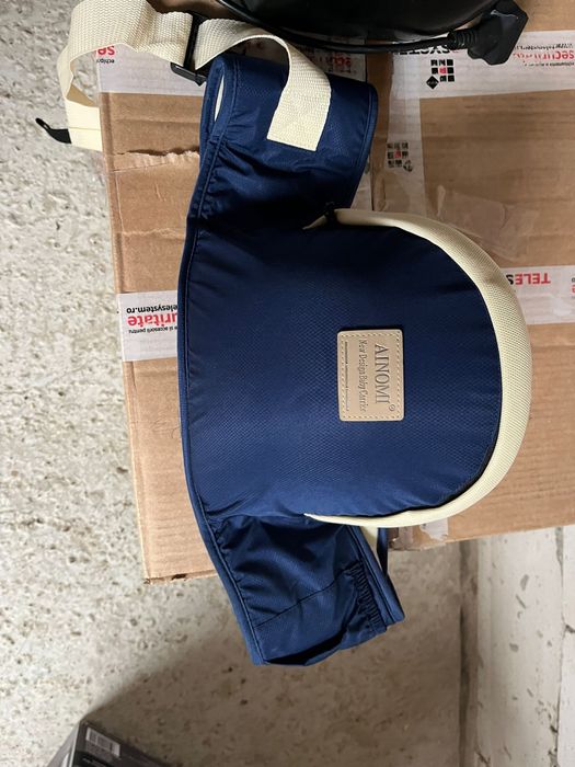 Baby carrier AINOMI