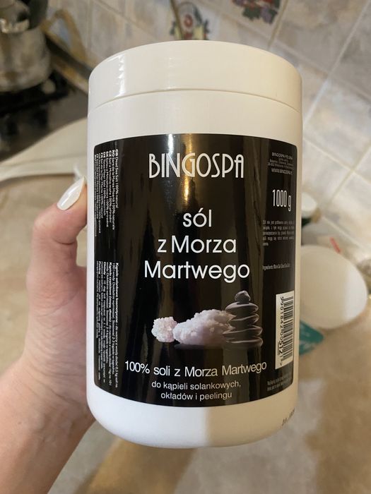 Настоящая 100% соль мертвого моря! 1 кг банка! привозная!