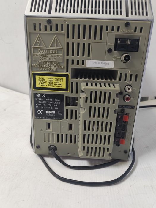 Уредба LG /ЛГ. 30 w.