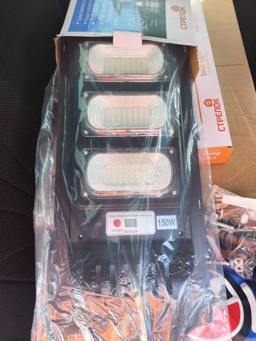 Quyosh nurlari bilan ishlovchi ko‘cha yoritgichlari RKU 100W/150W/200W