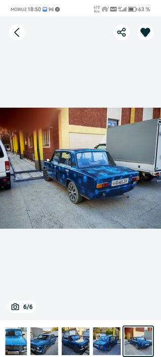 Продаётся Ваз 2101. Всё вопросы по. И срочно продаётся. Обращайтесь по