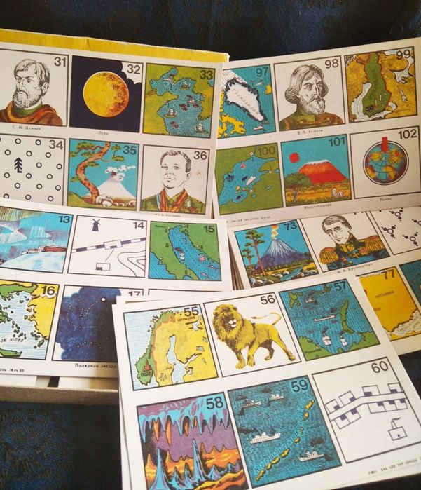 Игрушки времён СССР, настольные игры