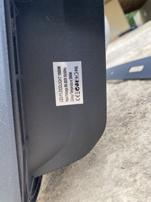 IP66 LED 1000W срочно