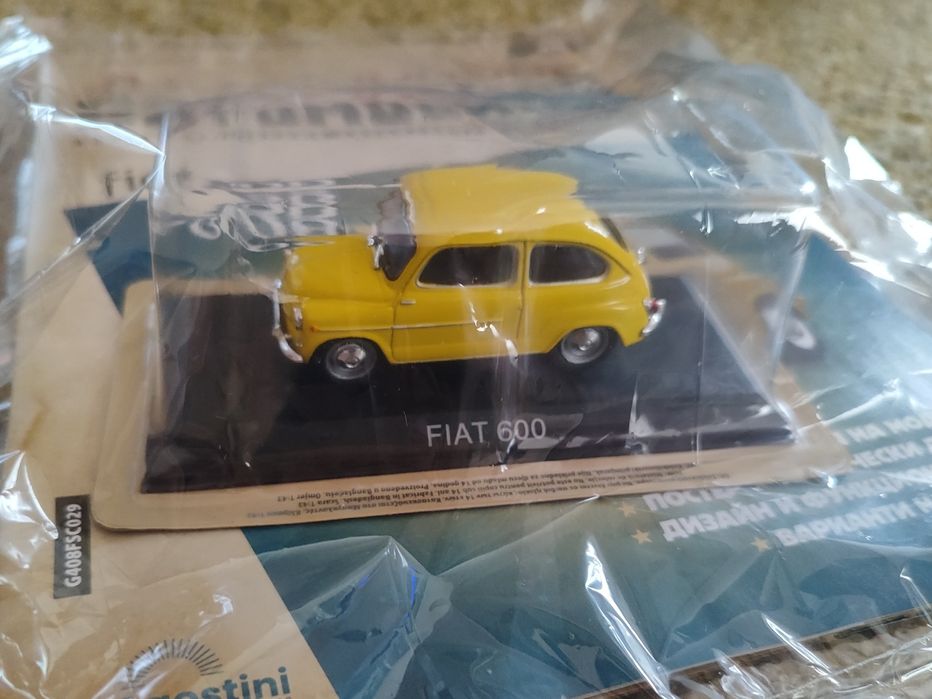 Фиат 600 Легендарни автомобили Deagostini Брой номер 25