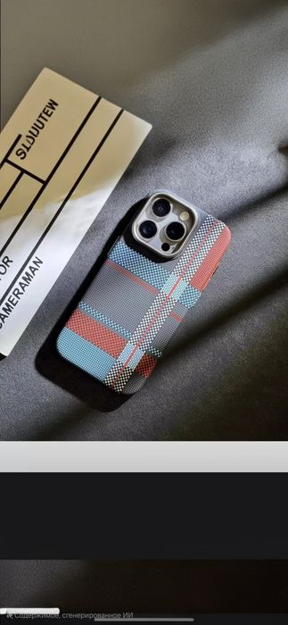 чехол айфон 14 про макс