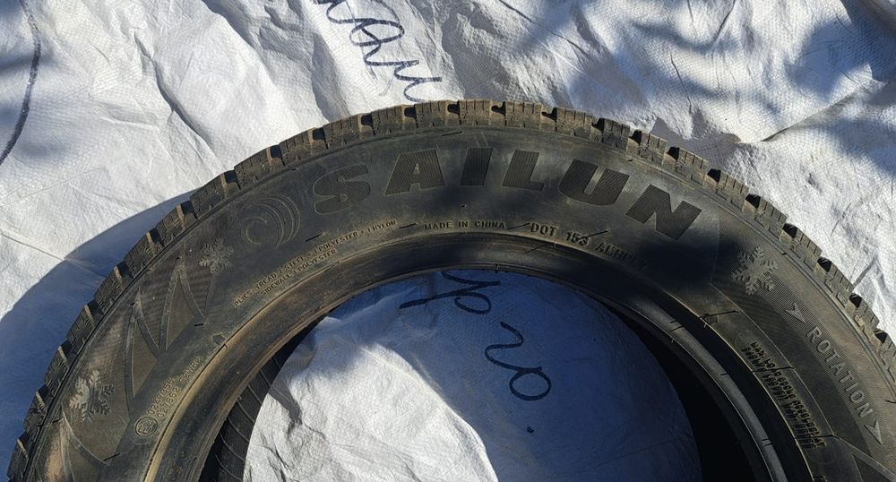 Зимние шины Sailun