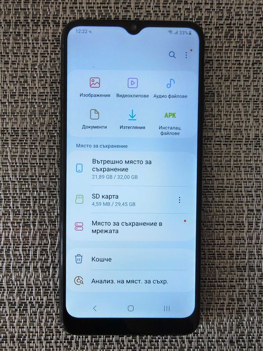 Смартфон Samsung Galaxy A03s