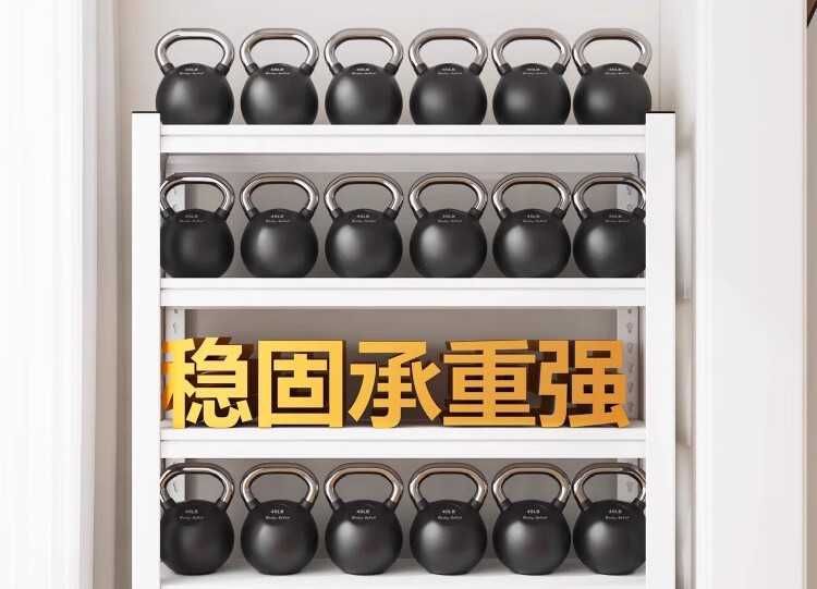 Стеллаж/Стелаж/Stelaj Skladga/Стеллаж из металла для склада/ZAVOTDAN