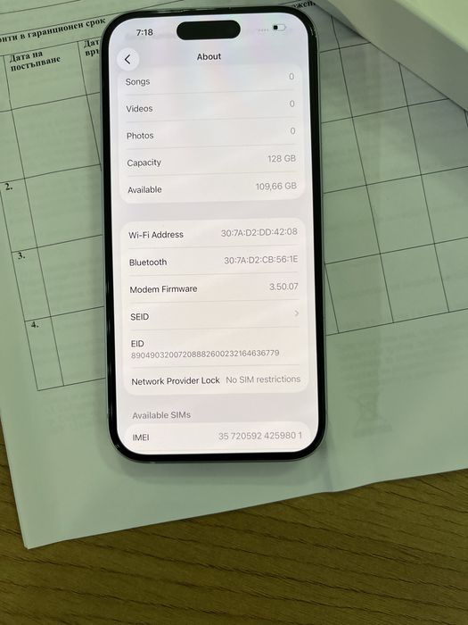 Бартер iPhone 15 128gb 3 цикъла 24м А1 гаранция blue