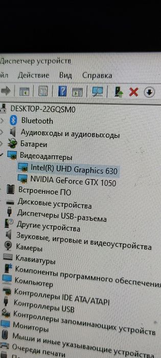 Ноутбук HP Pavilion