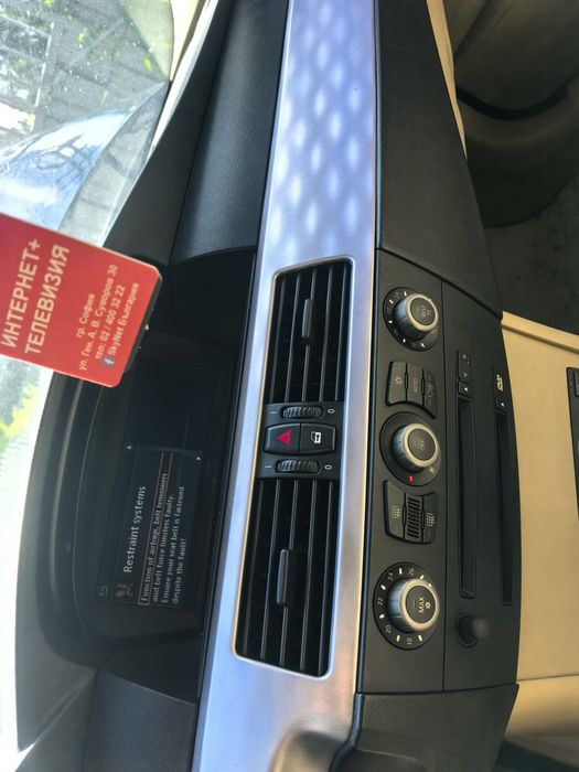 BMW e61 3.0d 218 НА ЧАСТИ!!!